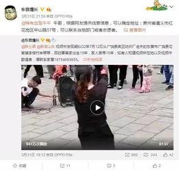 热点爆料唱歌和拍视频,唱歌达人拍视频，引爆网络新潮流