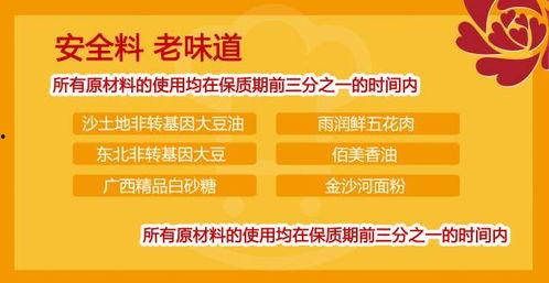 娱乐爆料自我介绍文案,揭秘娱乐圈幕后故事，带你走进明星生活